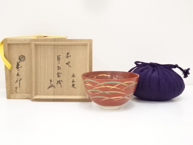 JAPANESE TEA CEREMONY / TEA BOWL BY ZENGORO EIRAKU CHAWAN 